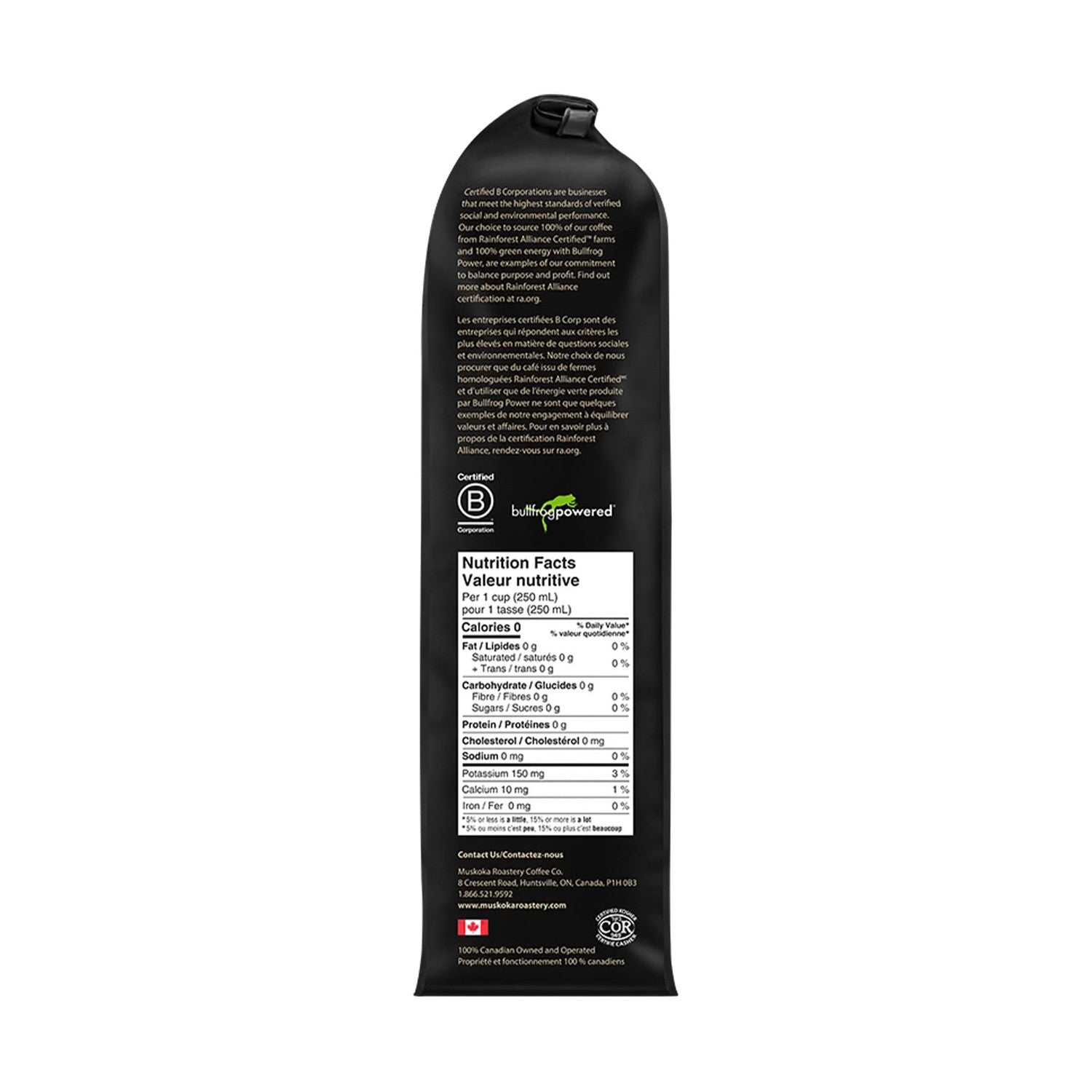 Muskoka Roastery Coffee Co. Howling Wolf Whole Bean Coffee, 454g