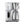 OPEN BOX | Breville Luxe Precision Brewer, Thermal Carafe #BDC465BSS