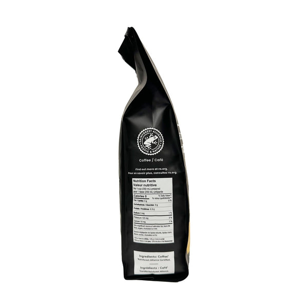 Second Cup Batch 49 Dark Roast Whole Bean Coffee, 312 g