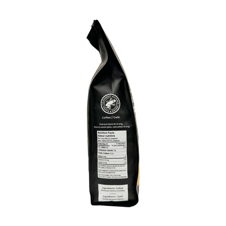Second Cup Batch 49 Dark Roast Whole Bean Coffee, 312 g