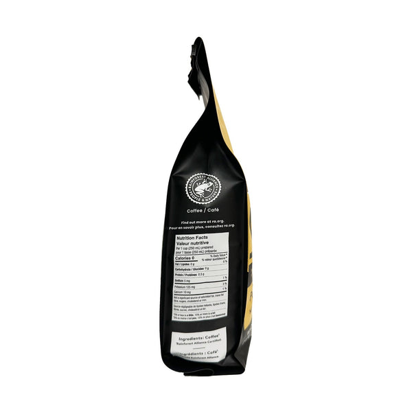 Second Cup Paradiso Medium Whole Bean Coffee, 312 g