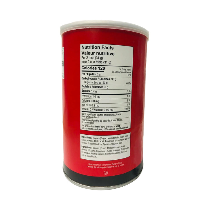 Second Cup Sweet Apple Cider Mix, 550g