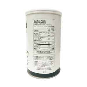 Second Cup White Hot Chocolate Mix, 400g