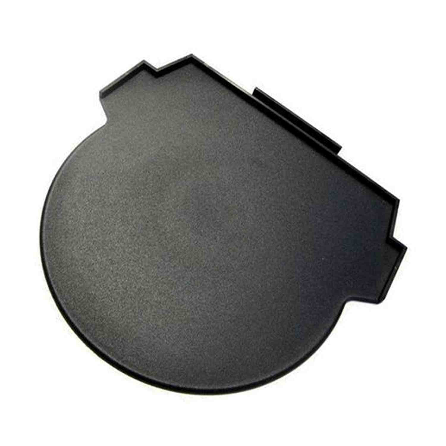 Moccamaster Foot-Plate, Black #16701